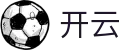 开云(中国) · 硬核体育资讯专家